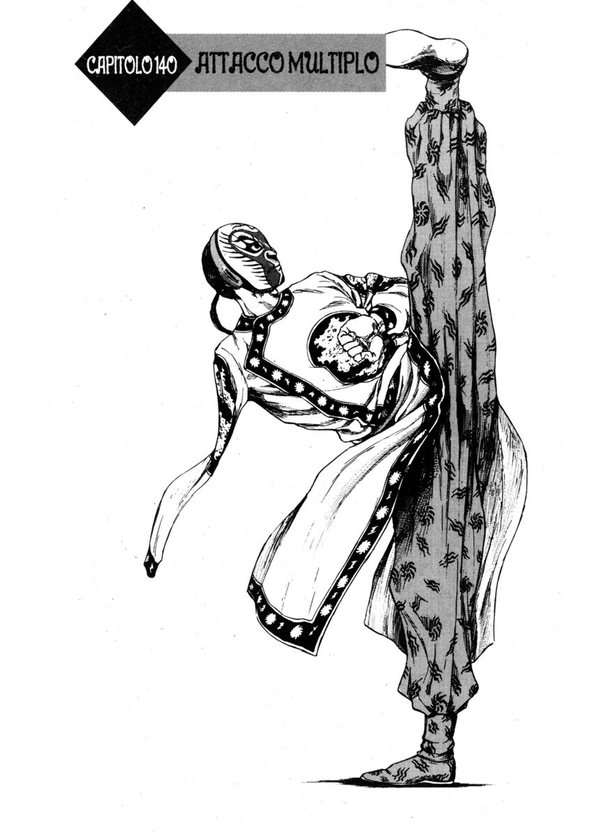 Read Shamo Manga Online