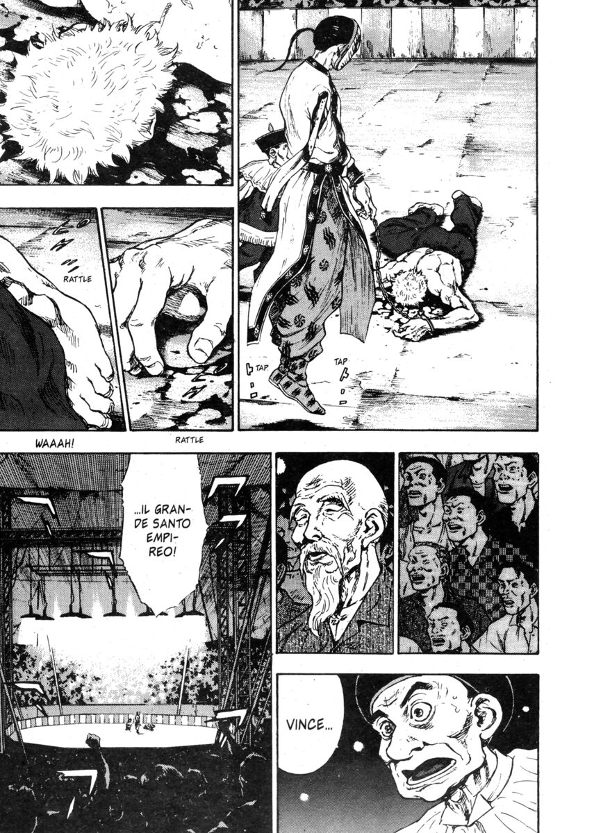 Read Shamo Manga Online