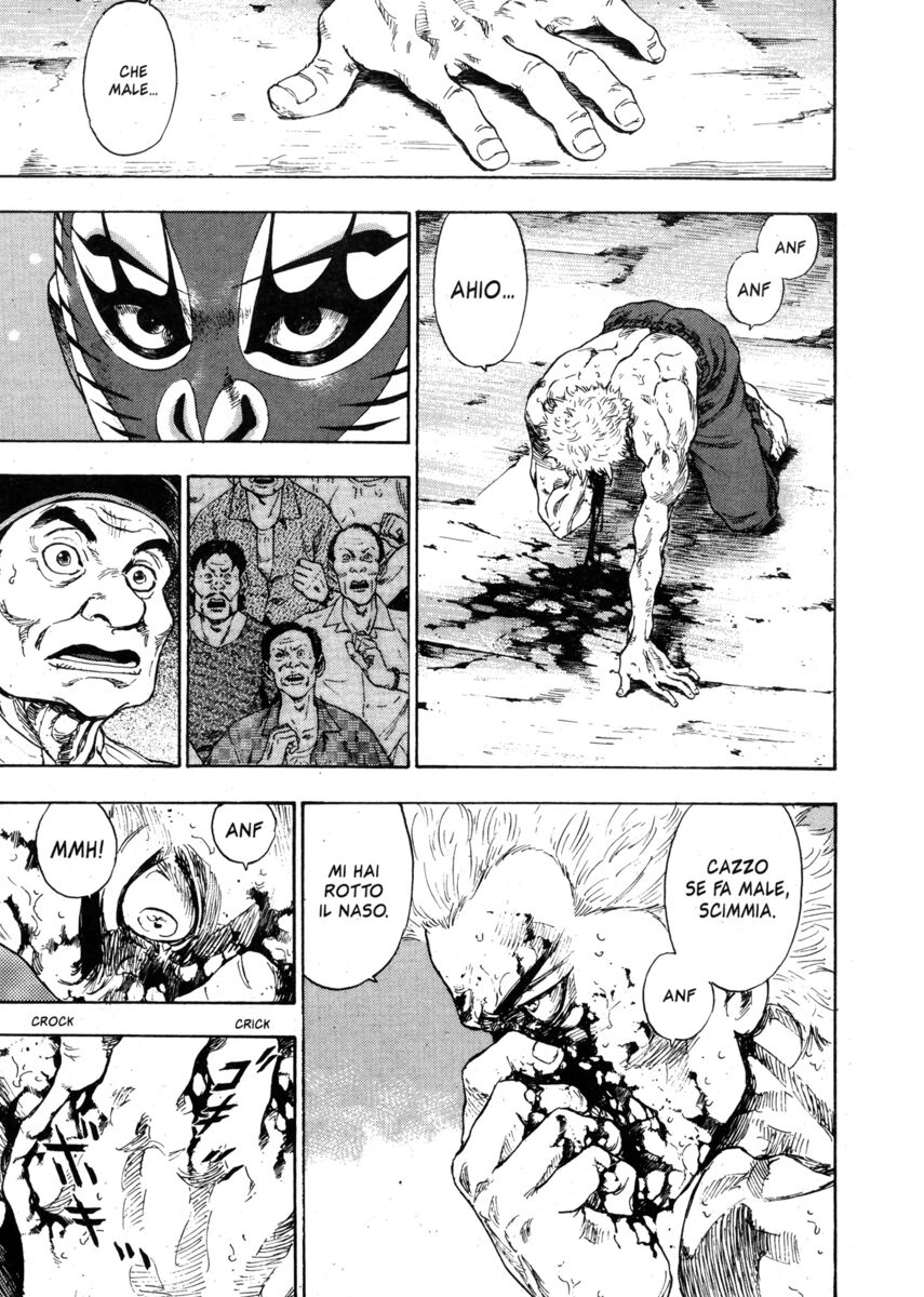 Read Shamo Manga Online