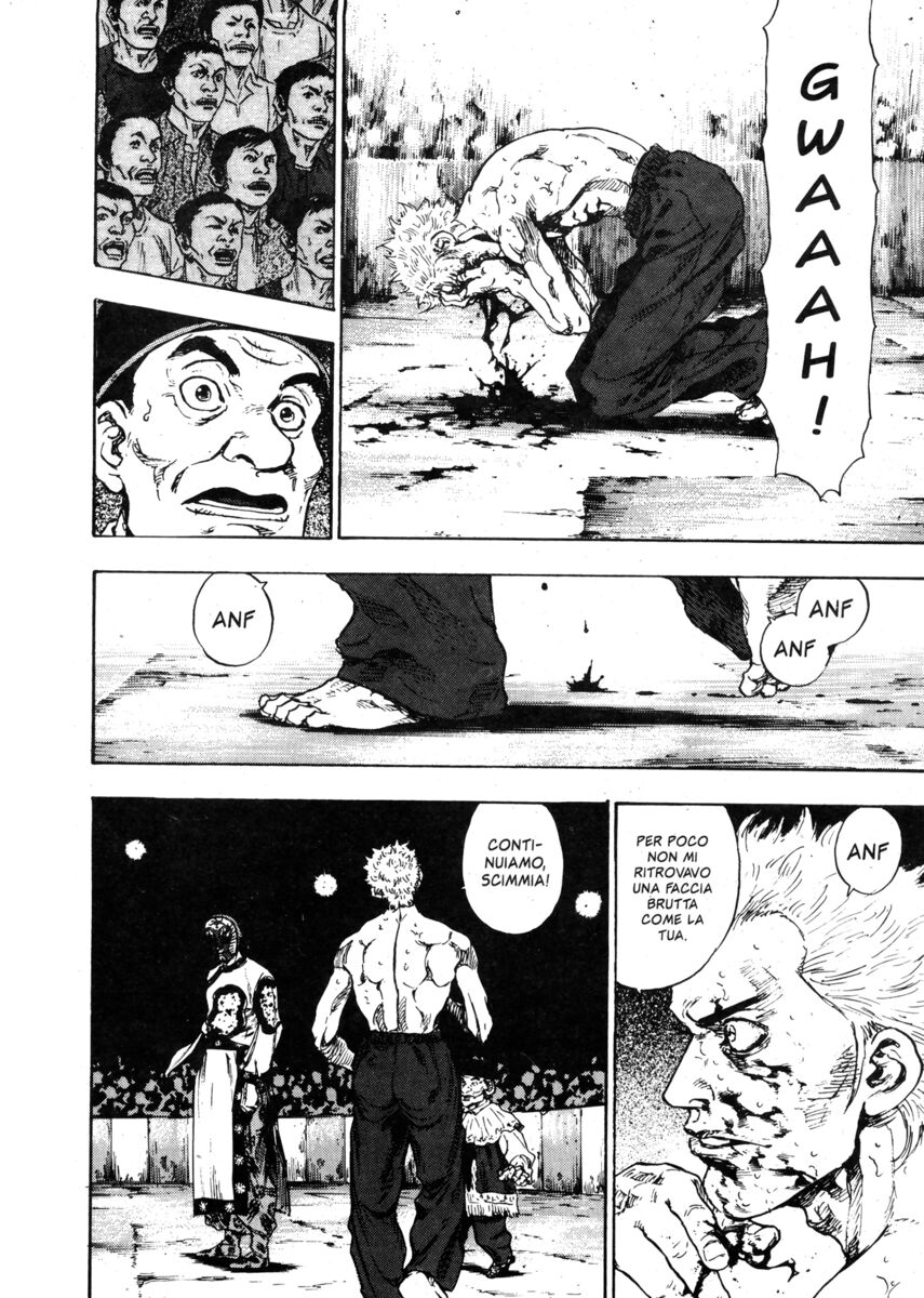 Read Shamo Manga Online
