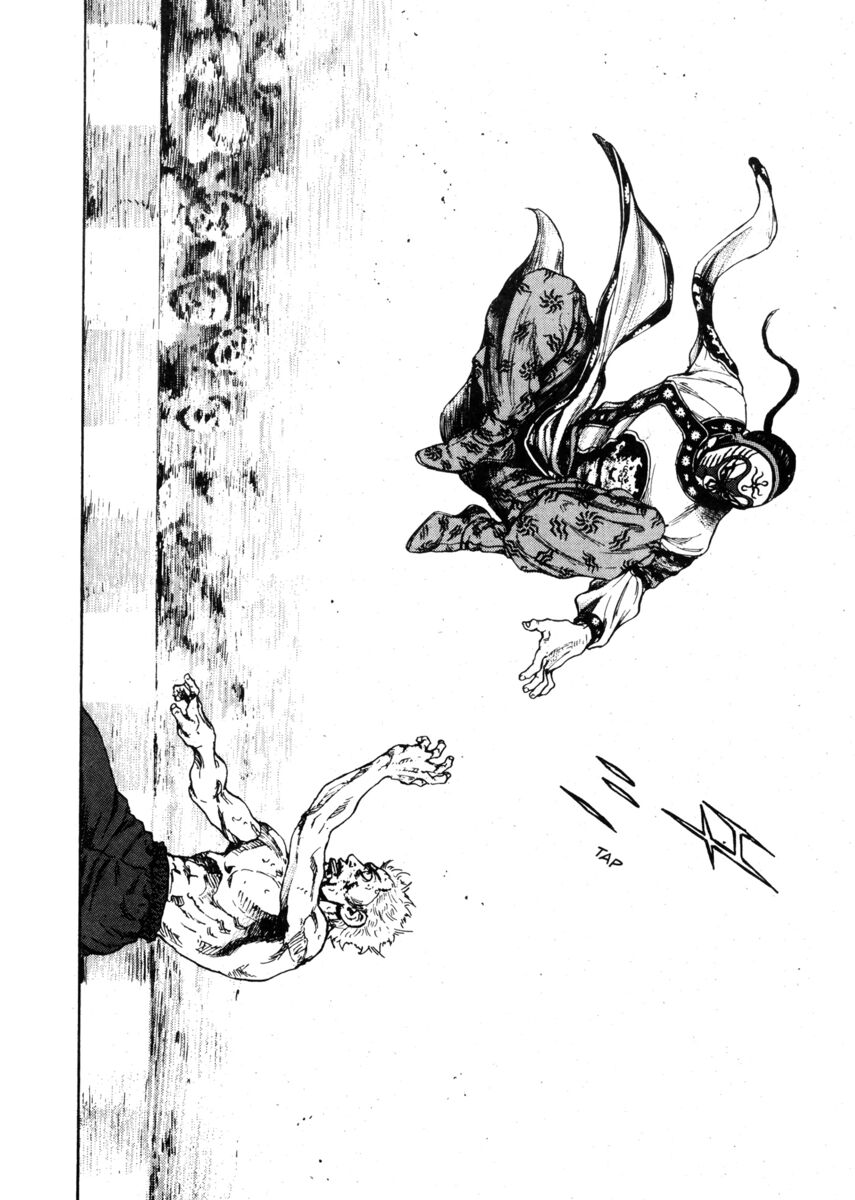 Read Shamo Manga Online