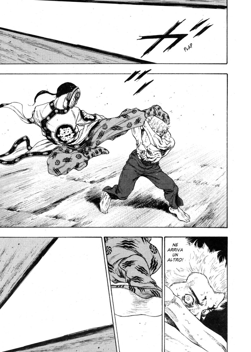 Read Shamo Manga Online