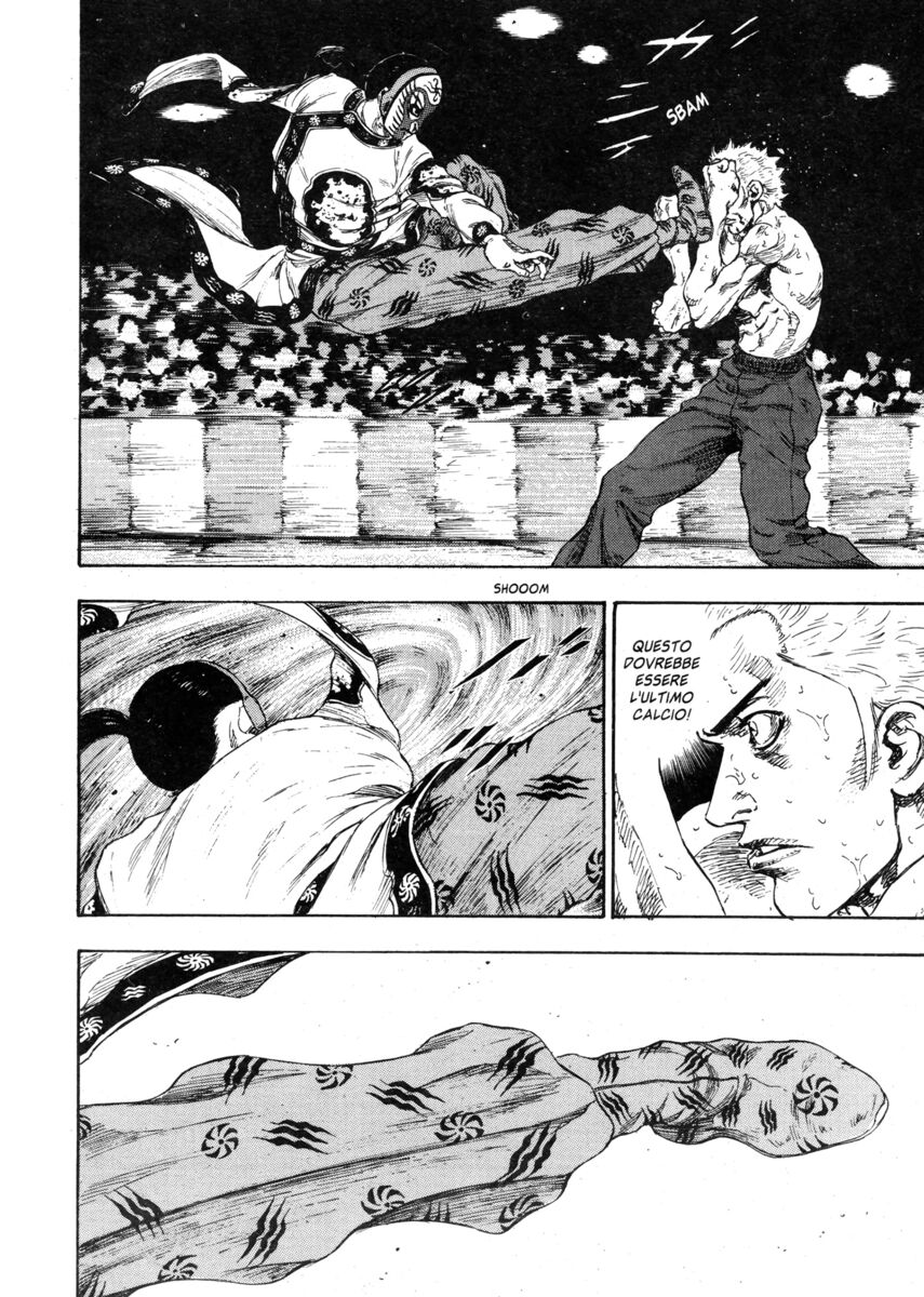 Read Shamo Manga Online