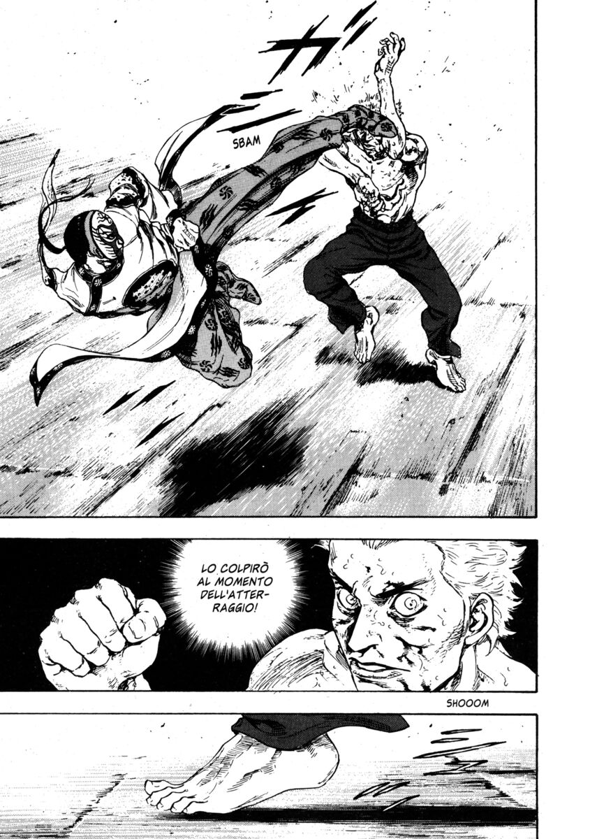 Read Shamo Manga Online