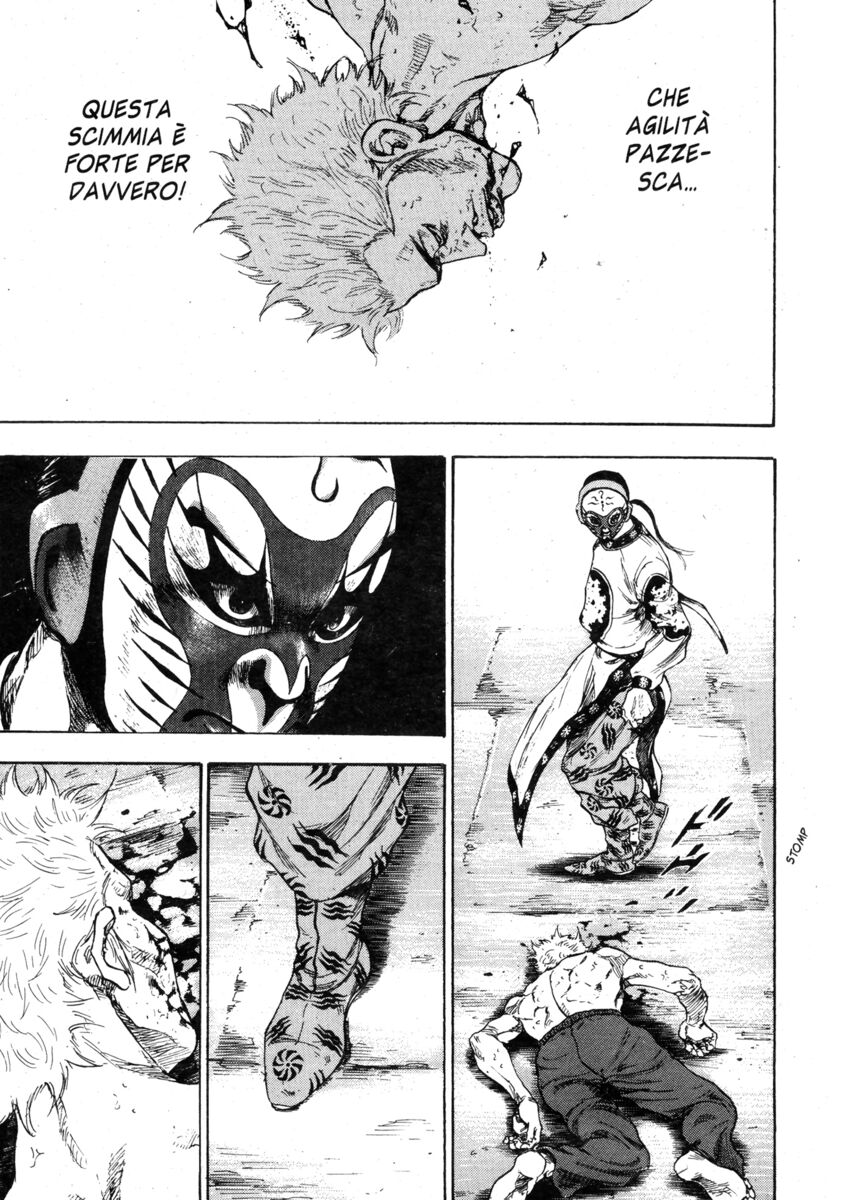 Read Shamo Manga Online