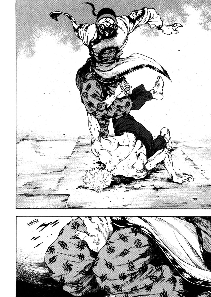 Read Shamo Manga Online