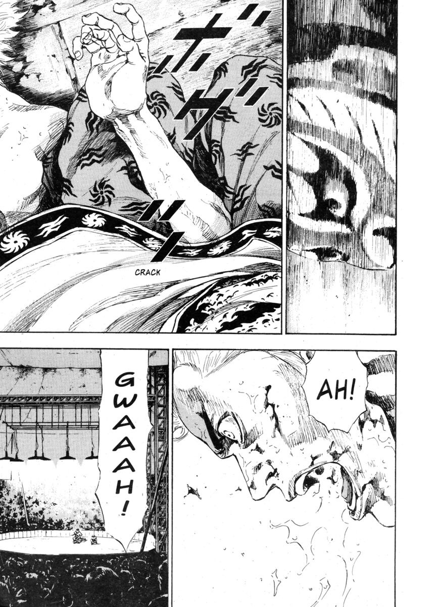 Read Shamo Manga Online