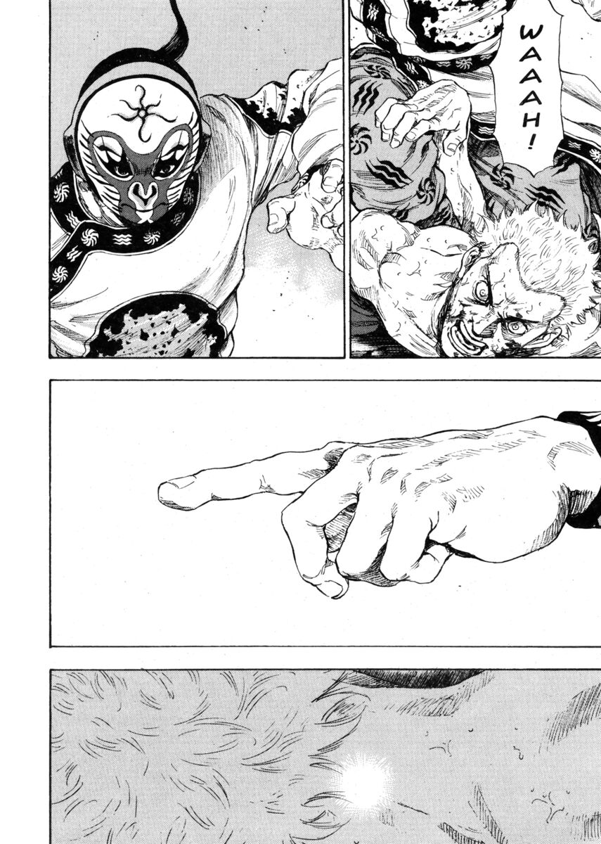 Read Shamo Manga Online