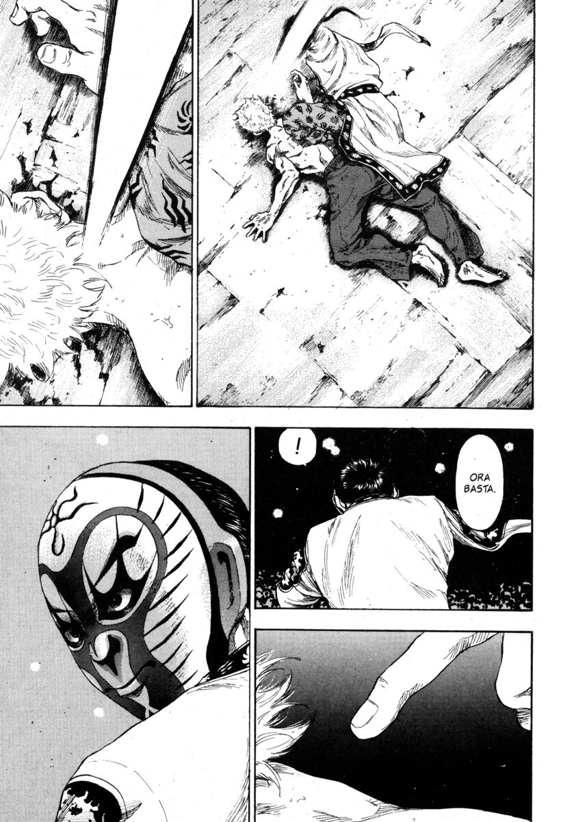 Read Shamo Manga Online