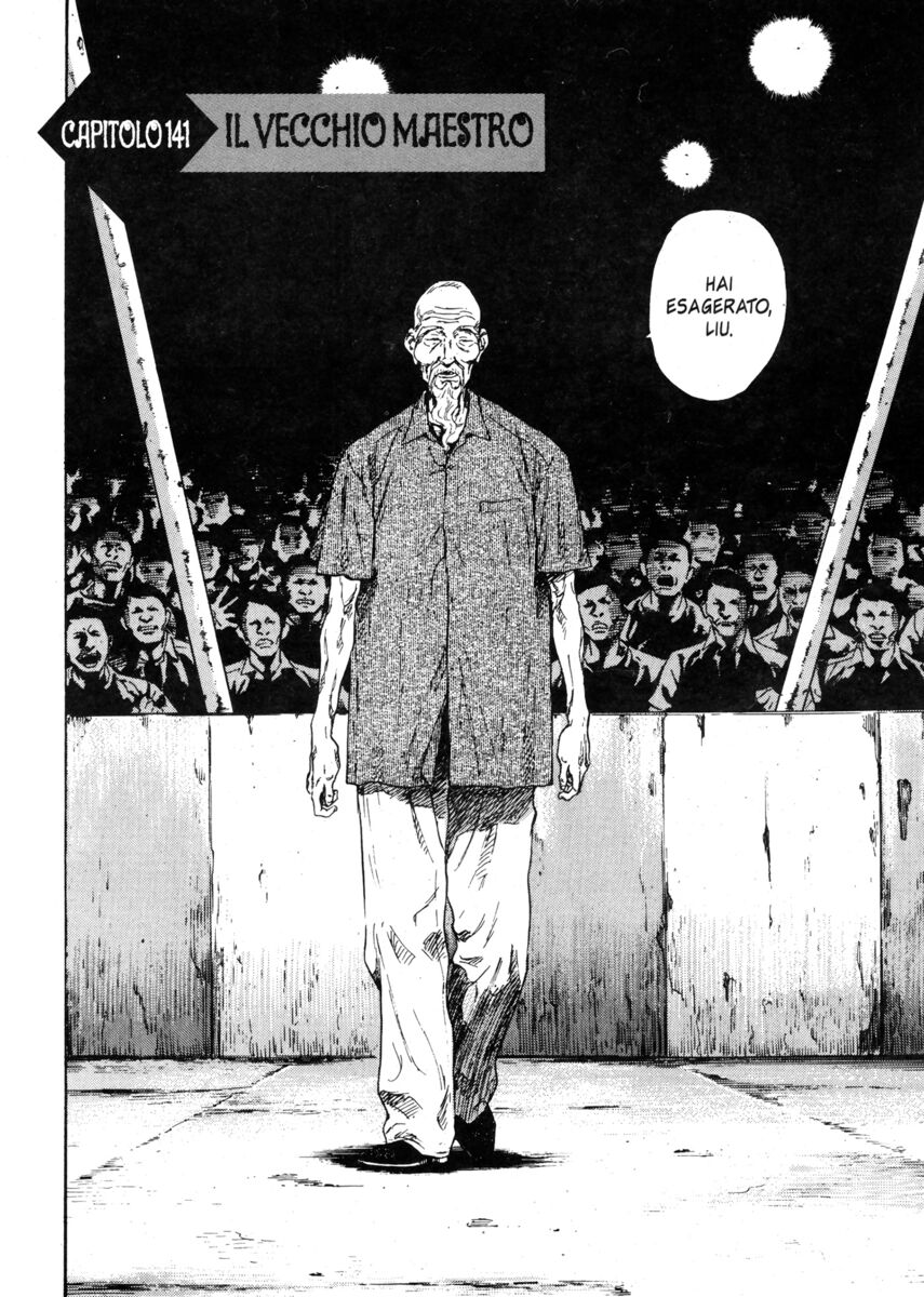 Read Shamo Manga Online