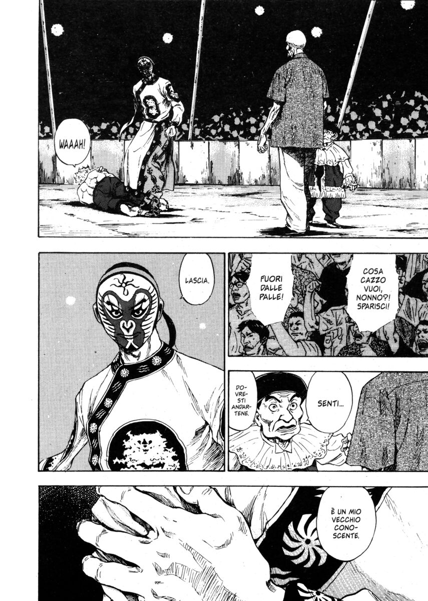 Read Shamo Manga Online