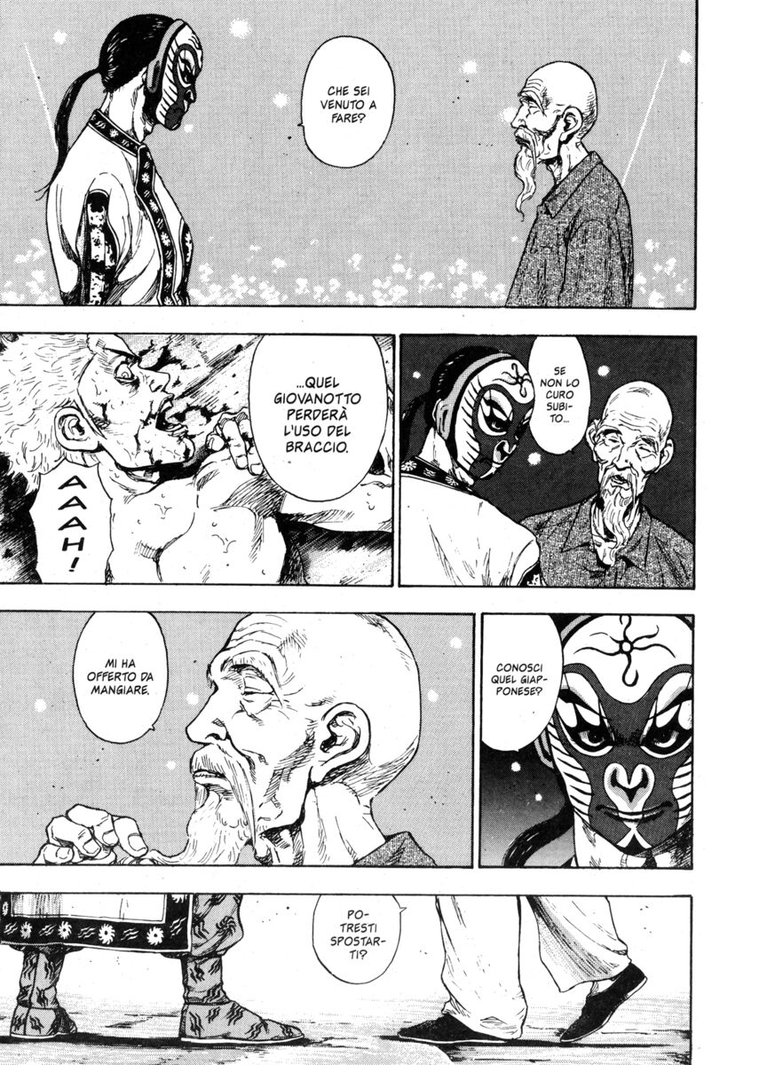 Read Shamo Manga Online