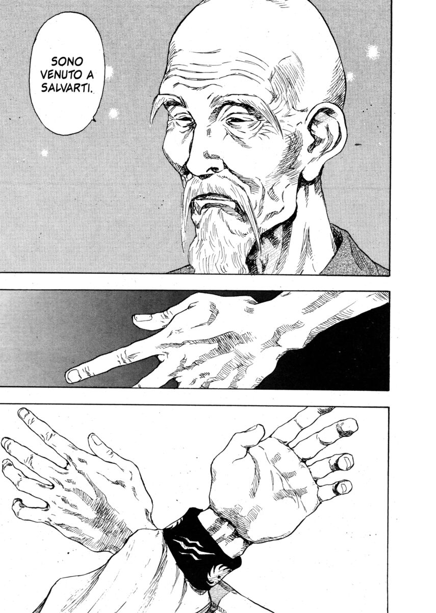 Read Shamo Manga Online