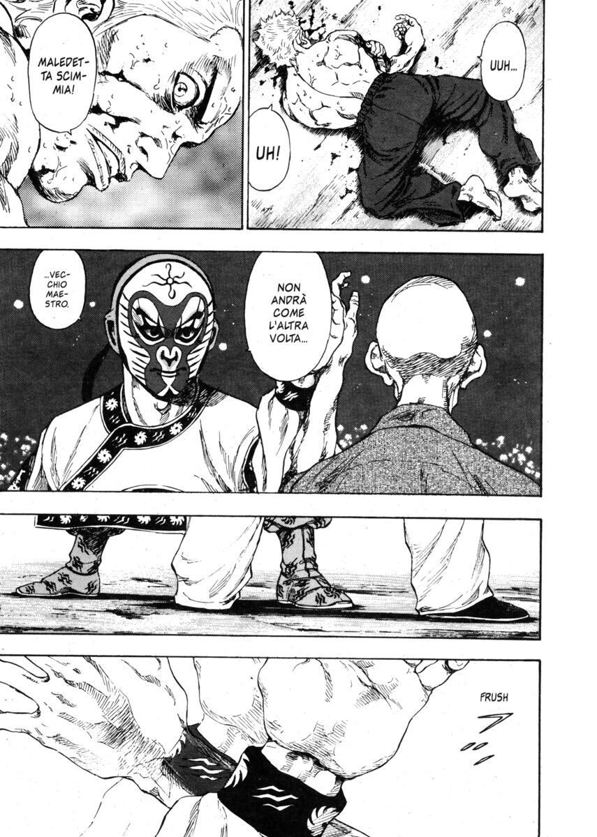 Read Shamo Manga Online