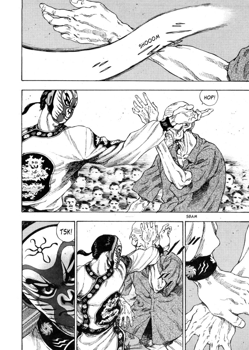 Read Shamo Manga Online