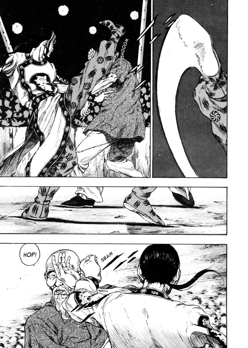 Read Shamo Manga Online