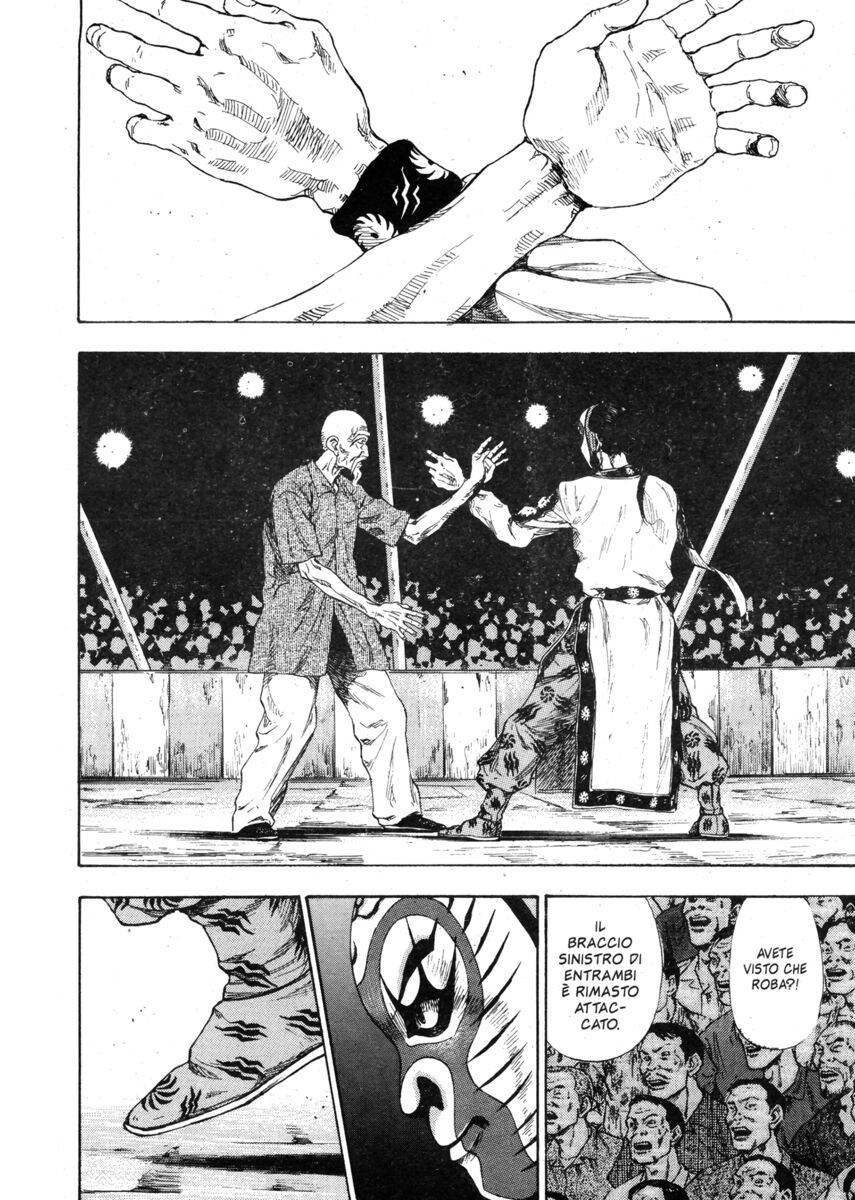 Read Shamo Manga Online