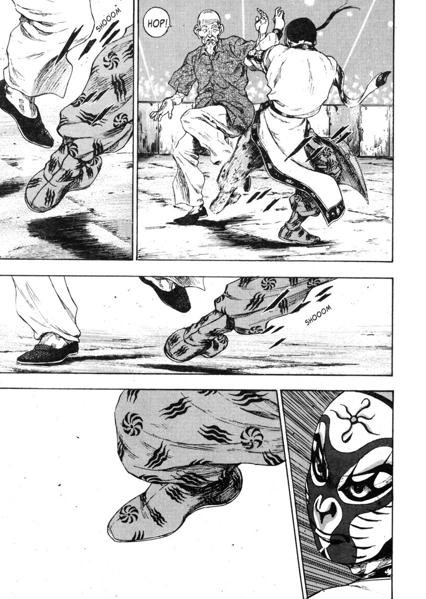 Read Shamo Manga Online