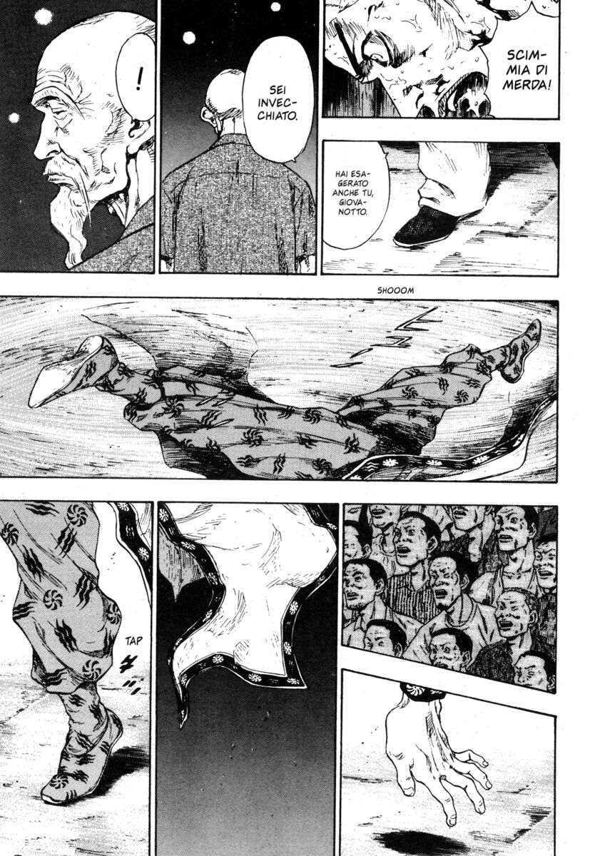 Read Shamo Manga Online