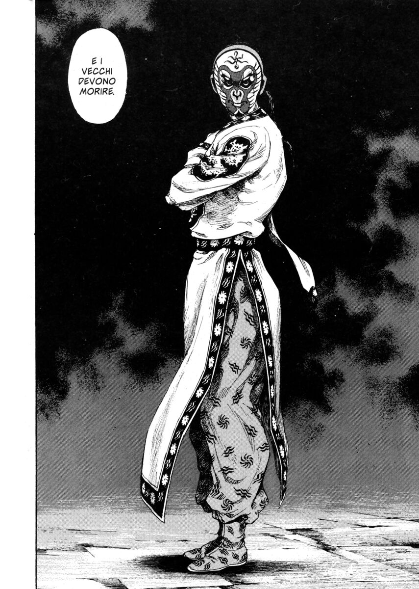 Read Shamo Manga Online