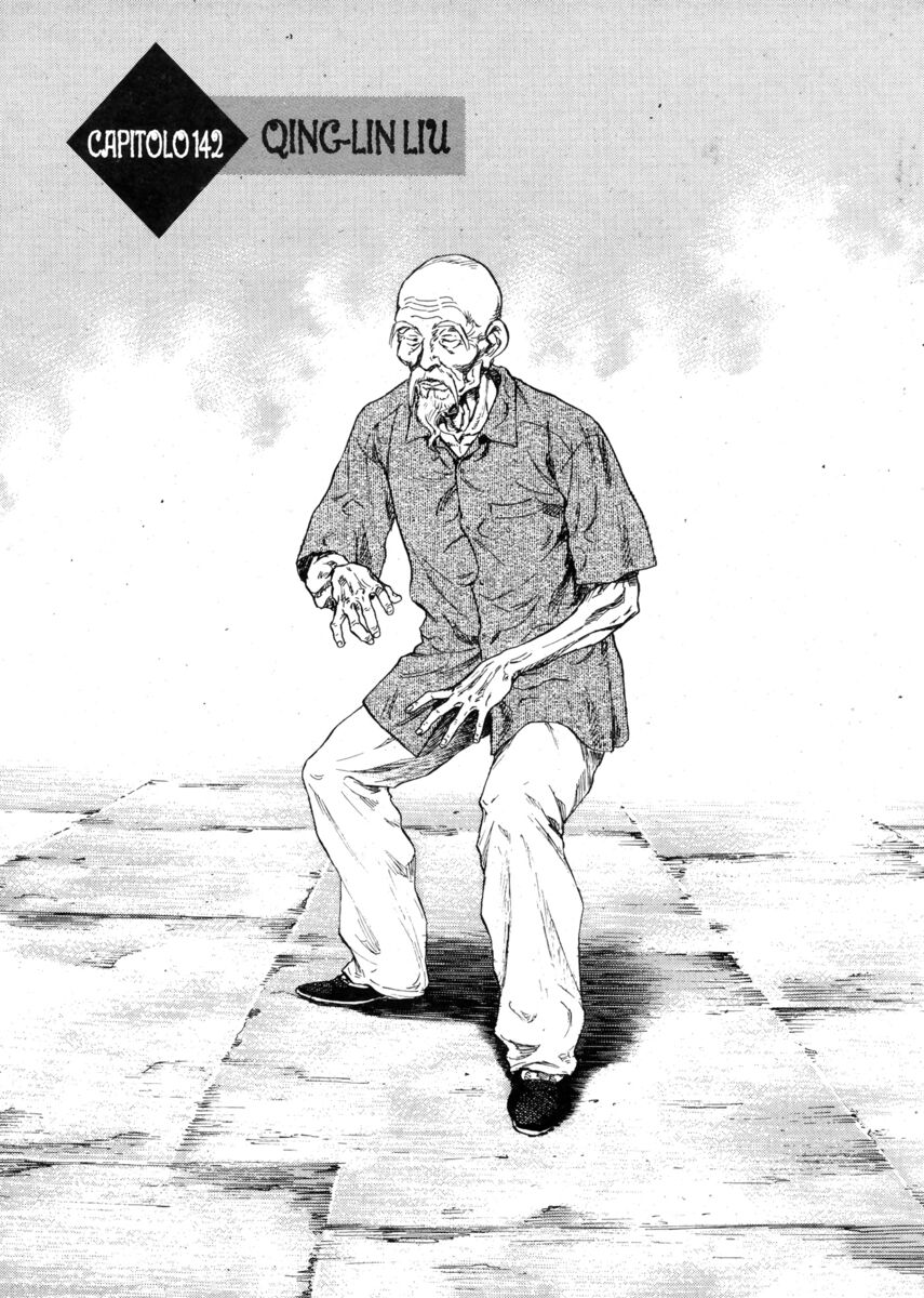 Read Shamo Manga Online