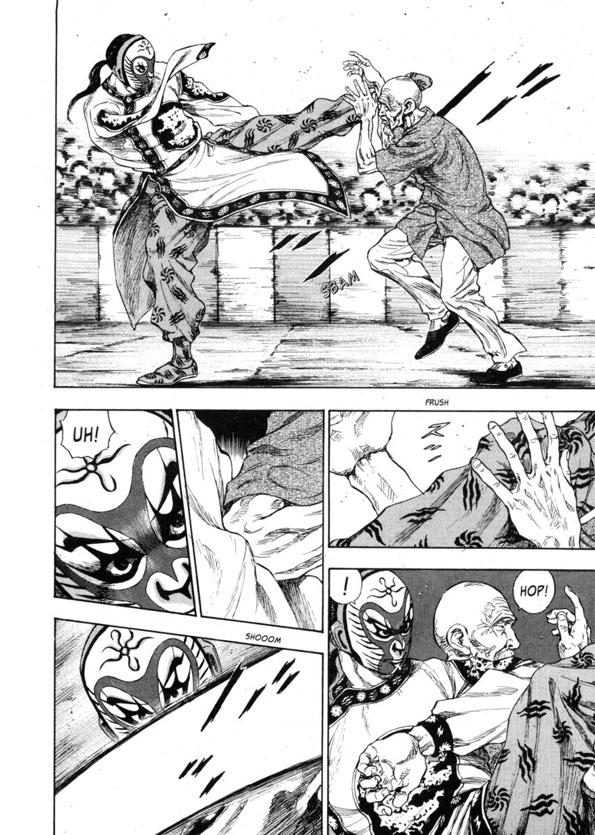 Read Shamo Manga Online