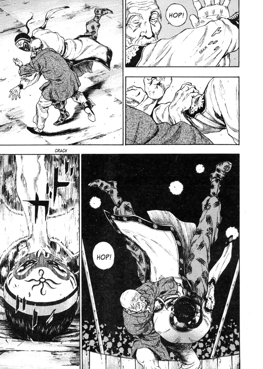 Read Shamo Manga Online