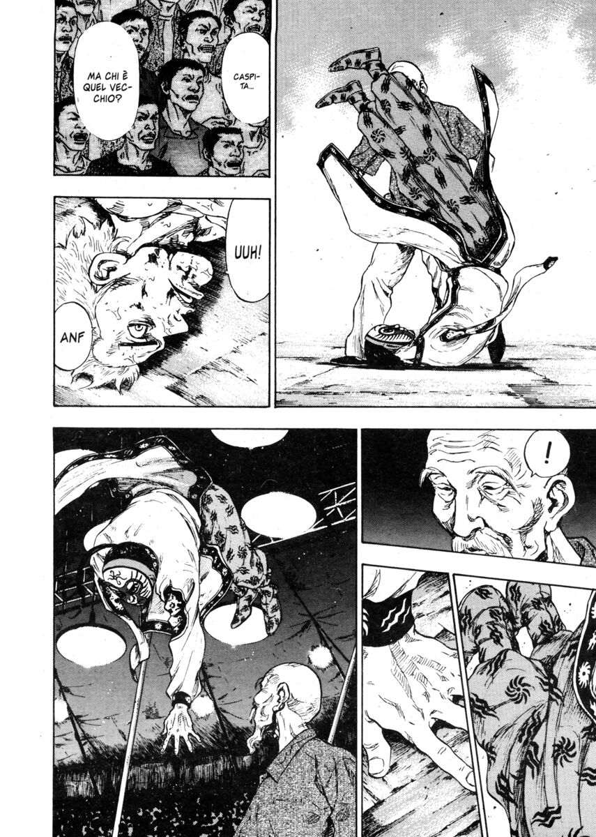 Read Shamo Manga Online