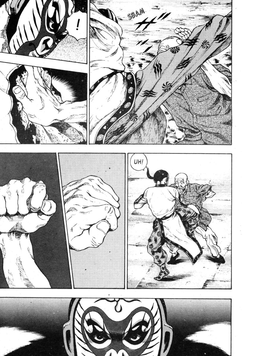 Read Shamo Manga Online