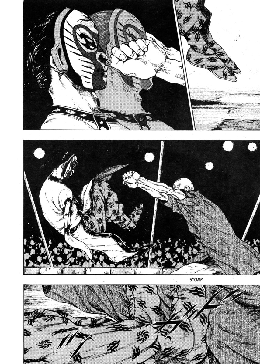 Read Shamo Manga Online