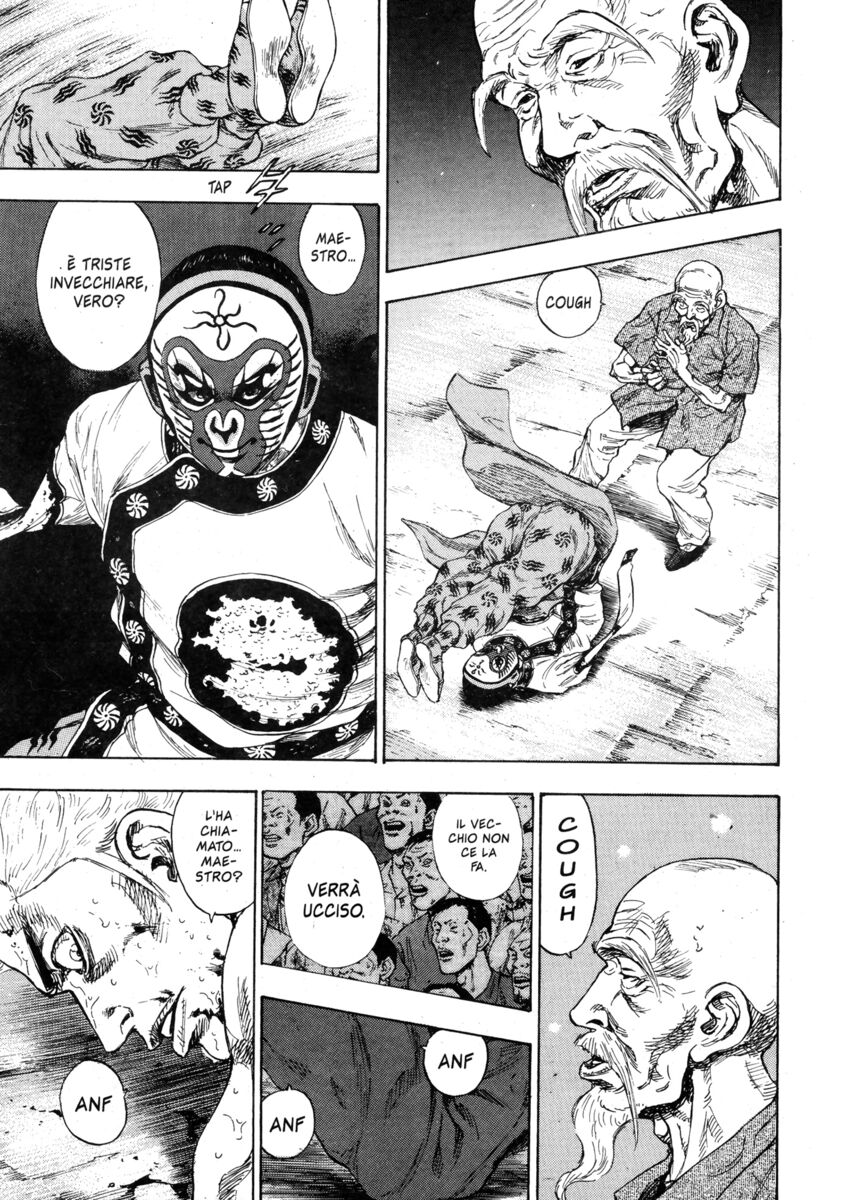 Read Shamo Manga Online