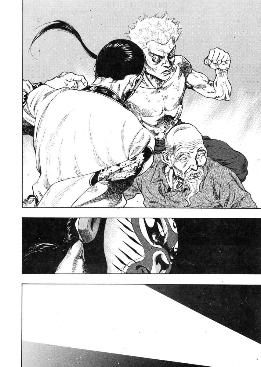 Read Shamo Manga Online