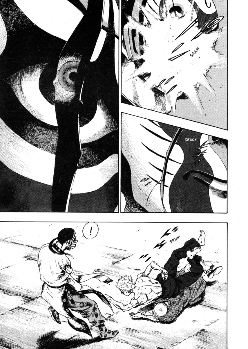 Read Shamo Manga Online