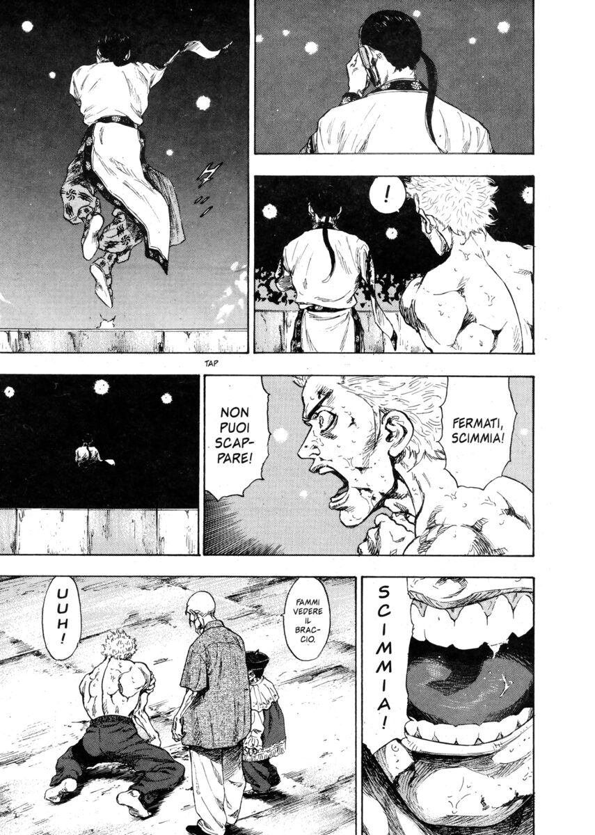 Read Shamo Manga Online