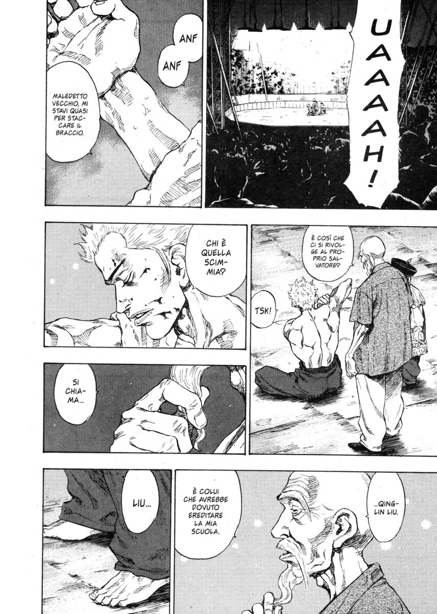 Read Shamo Manga Online