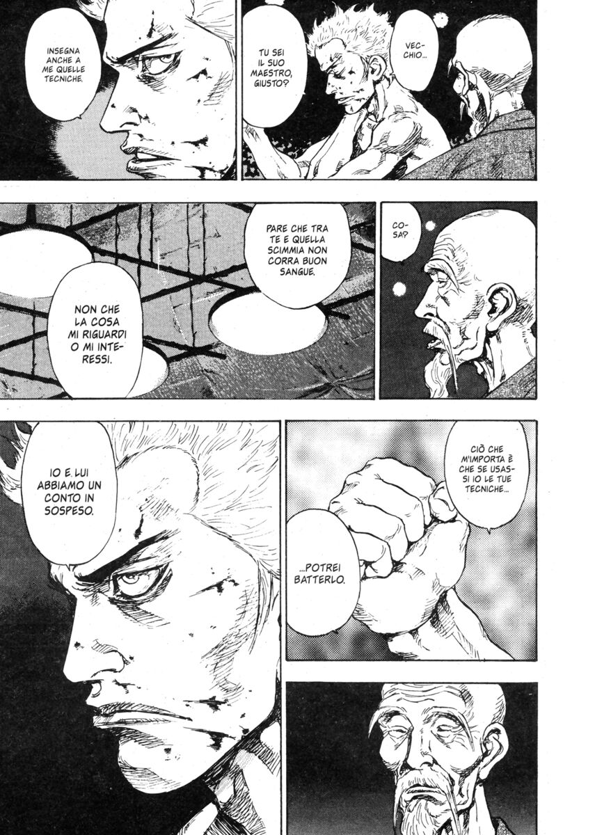 Read Shamo Manga Online