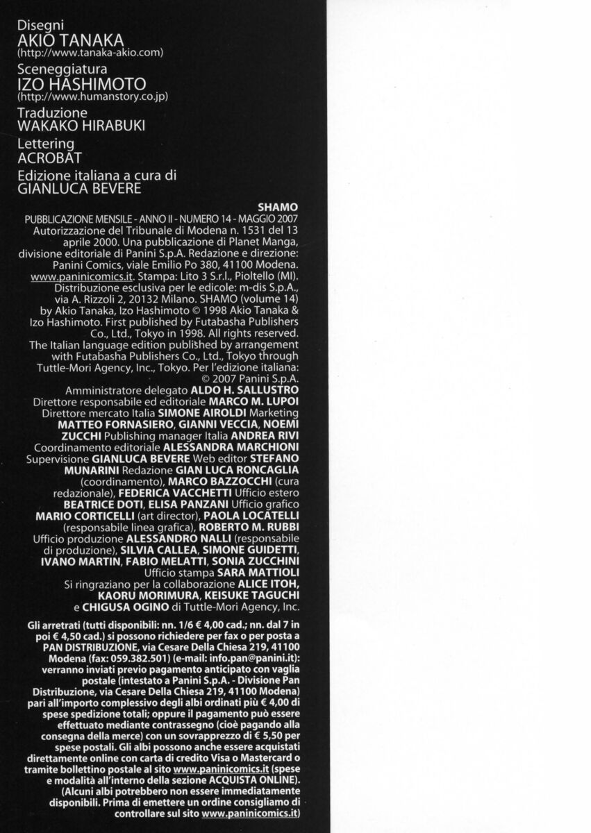 Read Shamo Manga Online