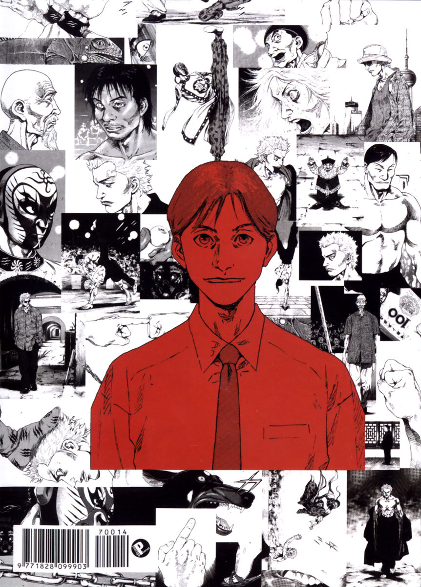 Read Shamo Manga Online