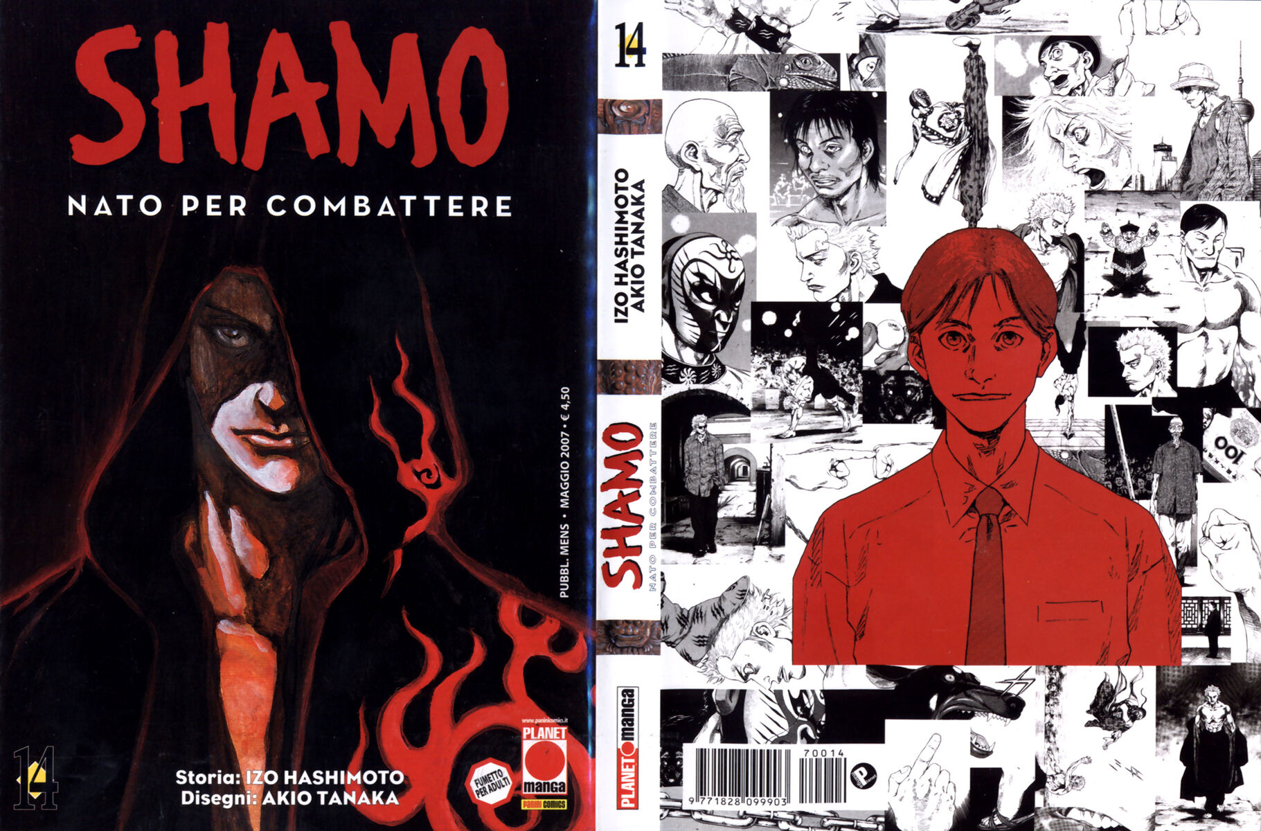 Read Shamo Manga Online