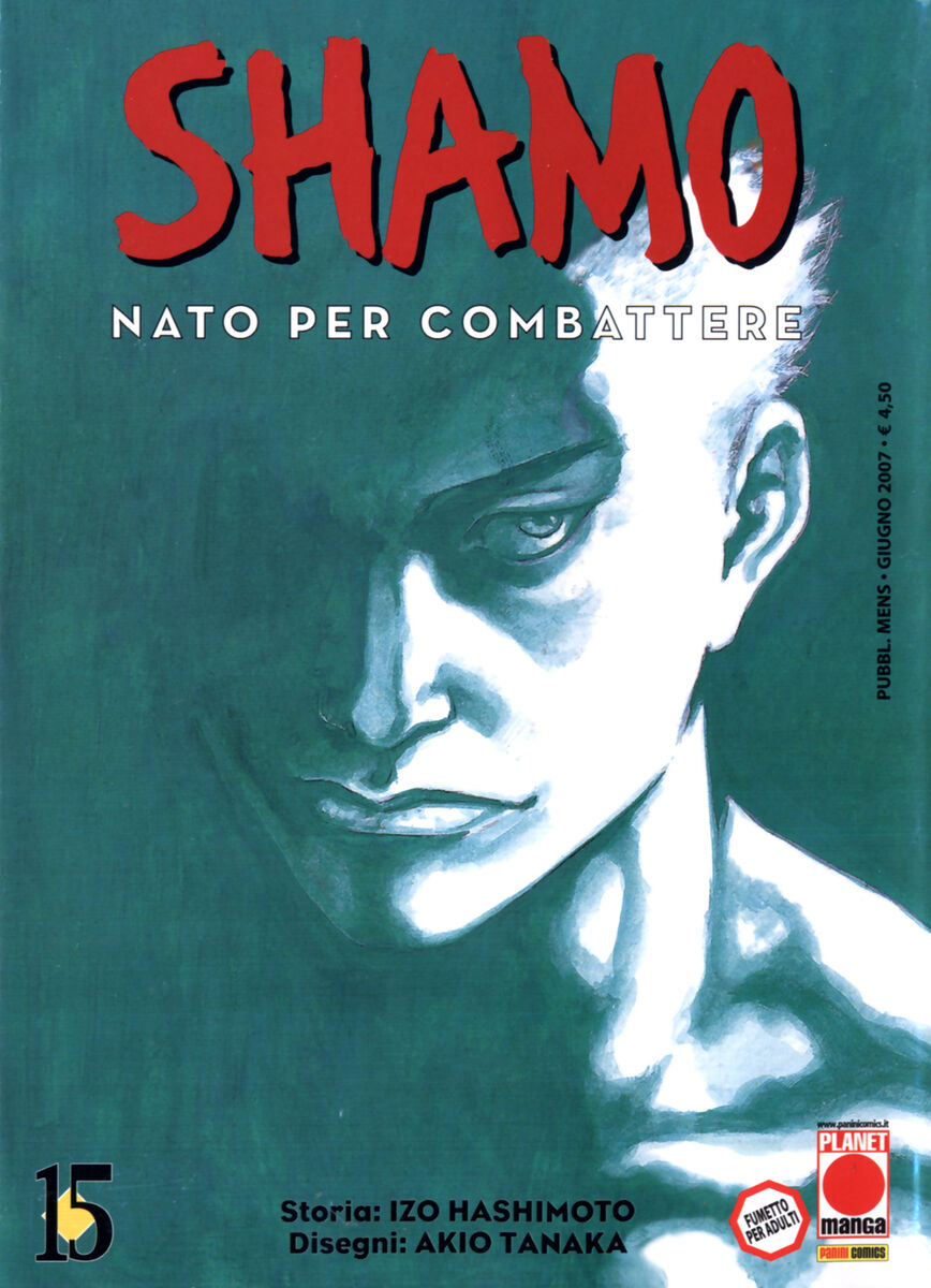 Read Shamo Manga Online
