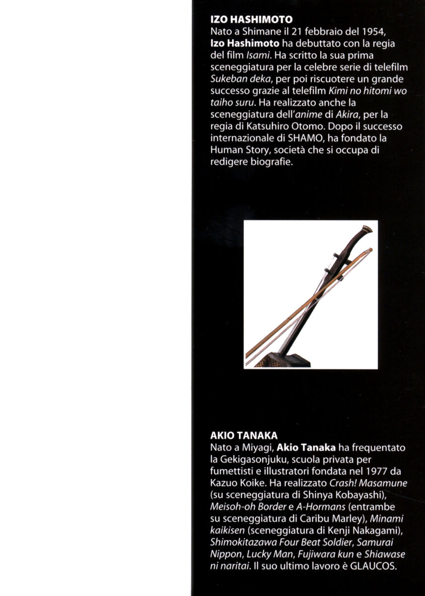 Read Shamo Manga Online