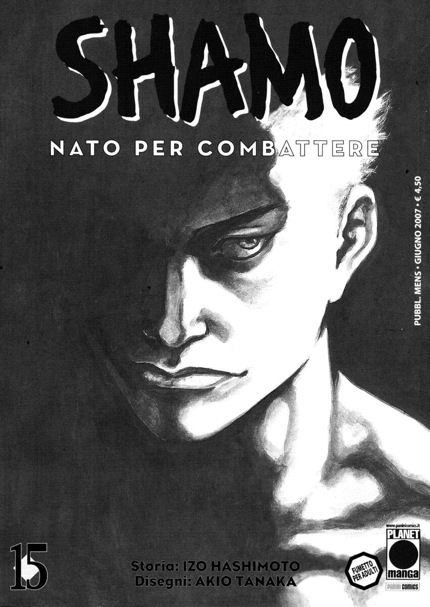 Read Shamo Manga Online