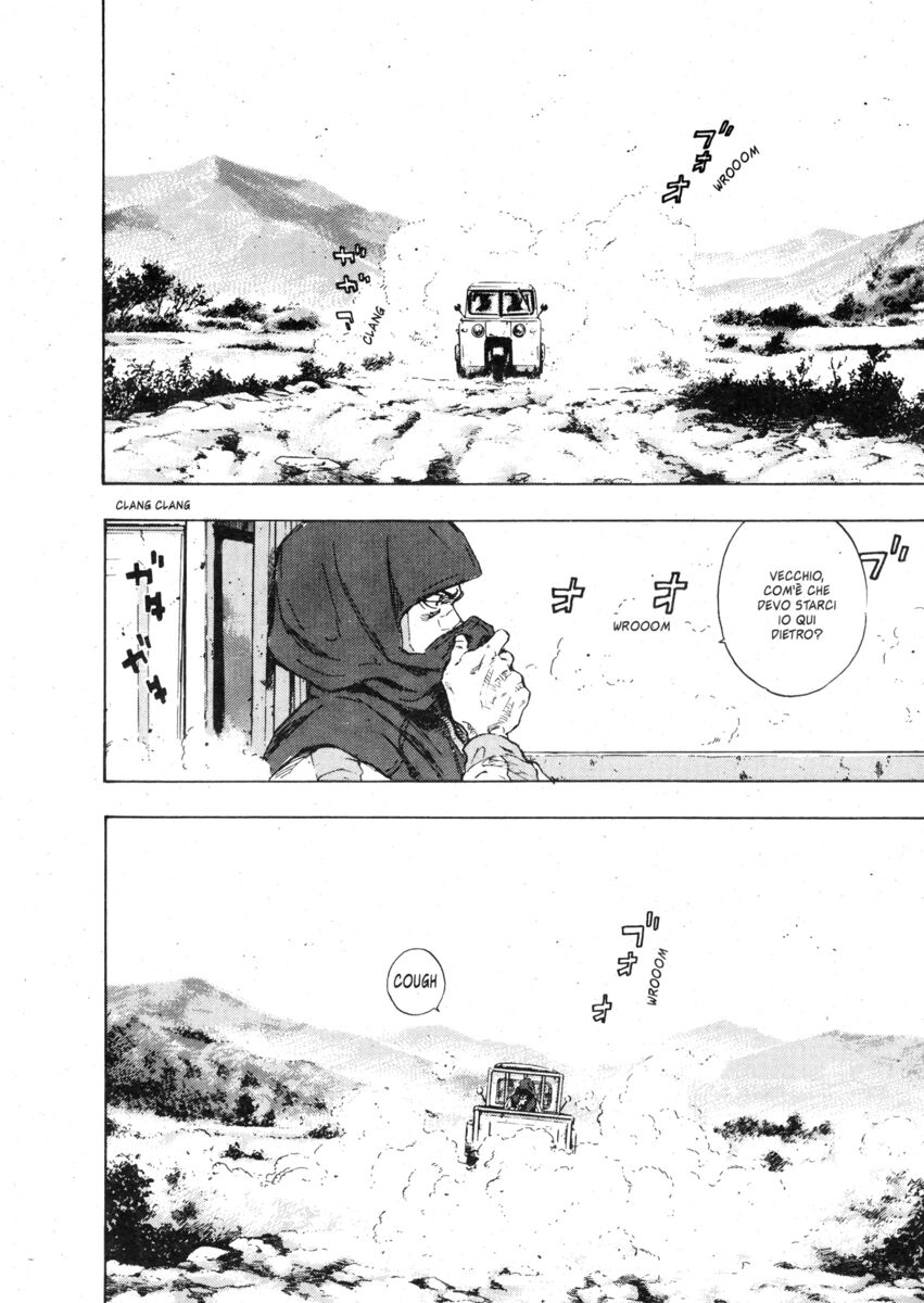 Read Shamo Manga Online