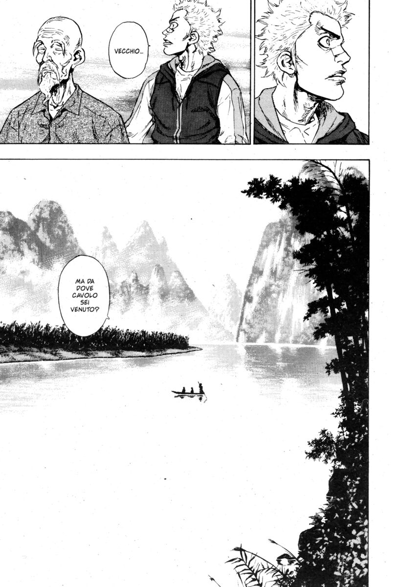 Read Shamo Manga Online