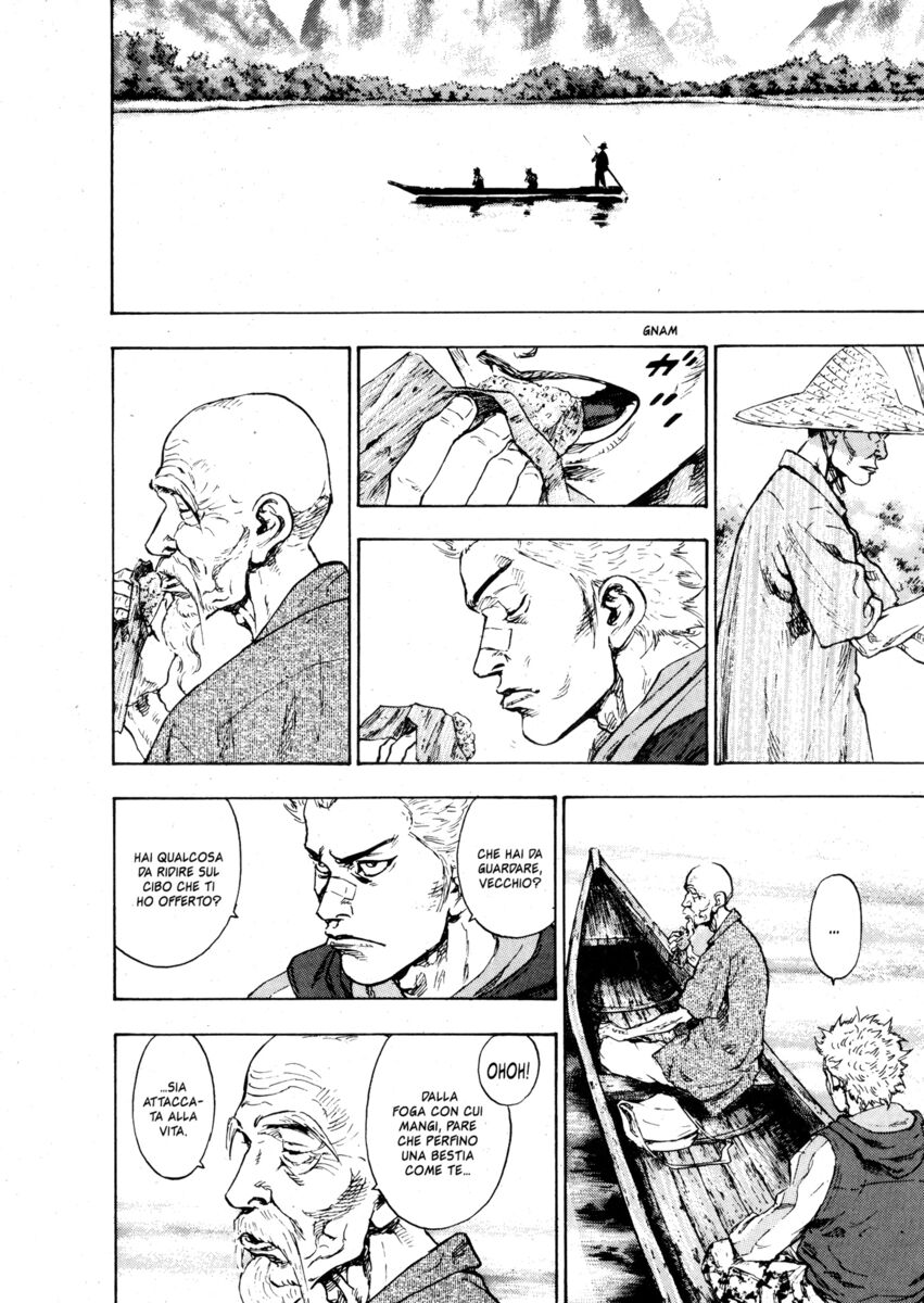 Read Shamo Manga Online