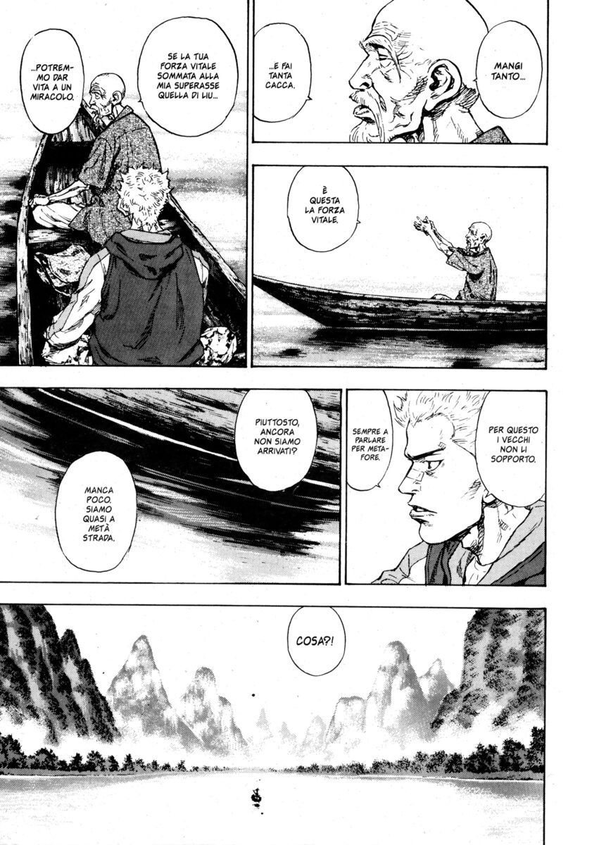 Read Shamo Manga Online