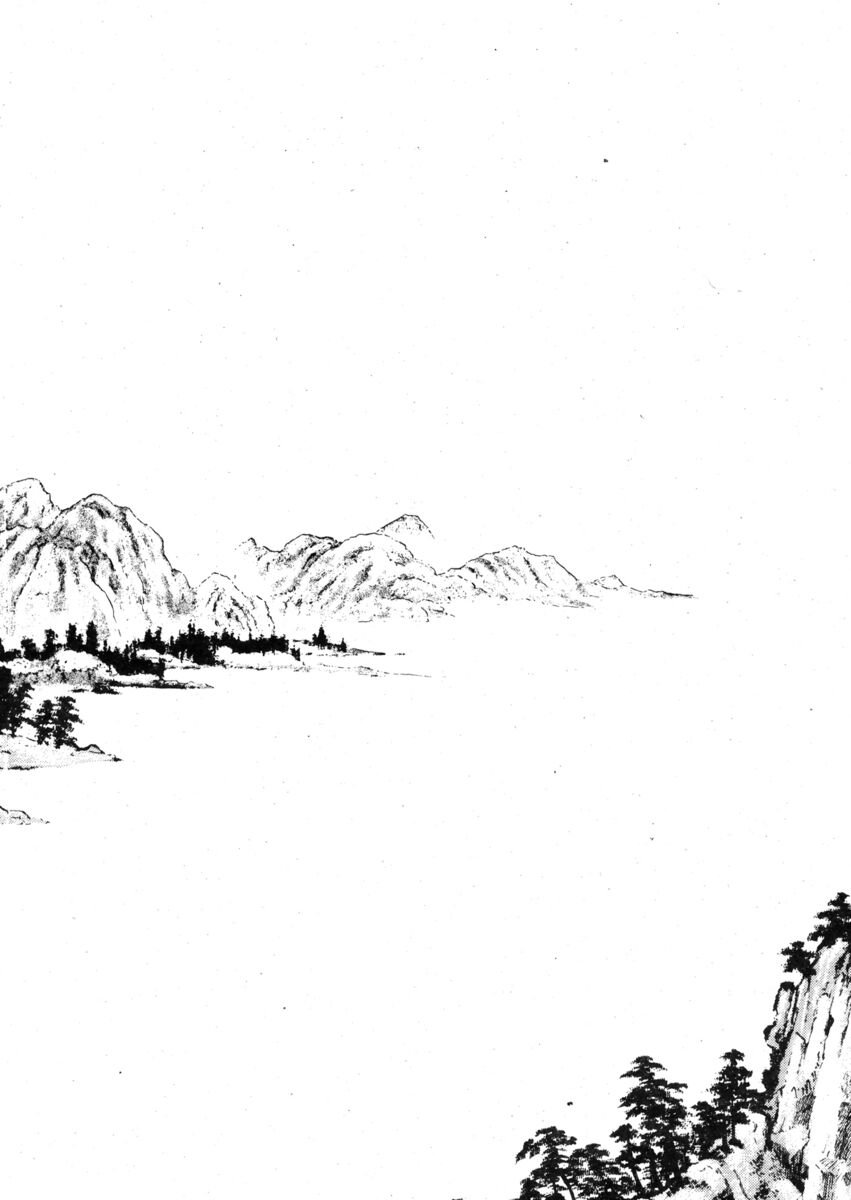 Read Shamo Manga Online