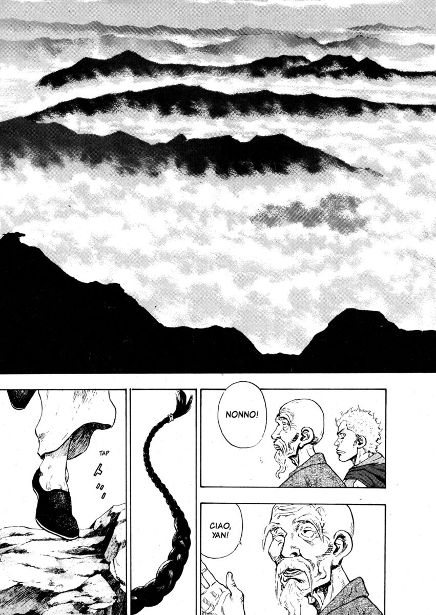 Read Shamo Manga Online