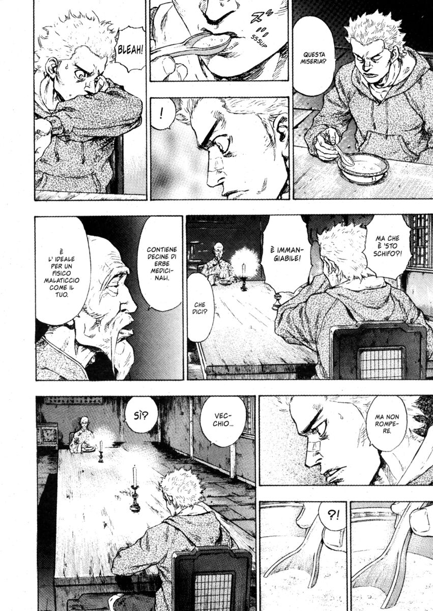 Read Shamo Manga Online