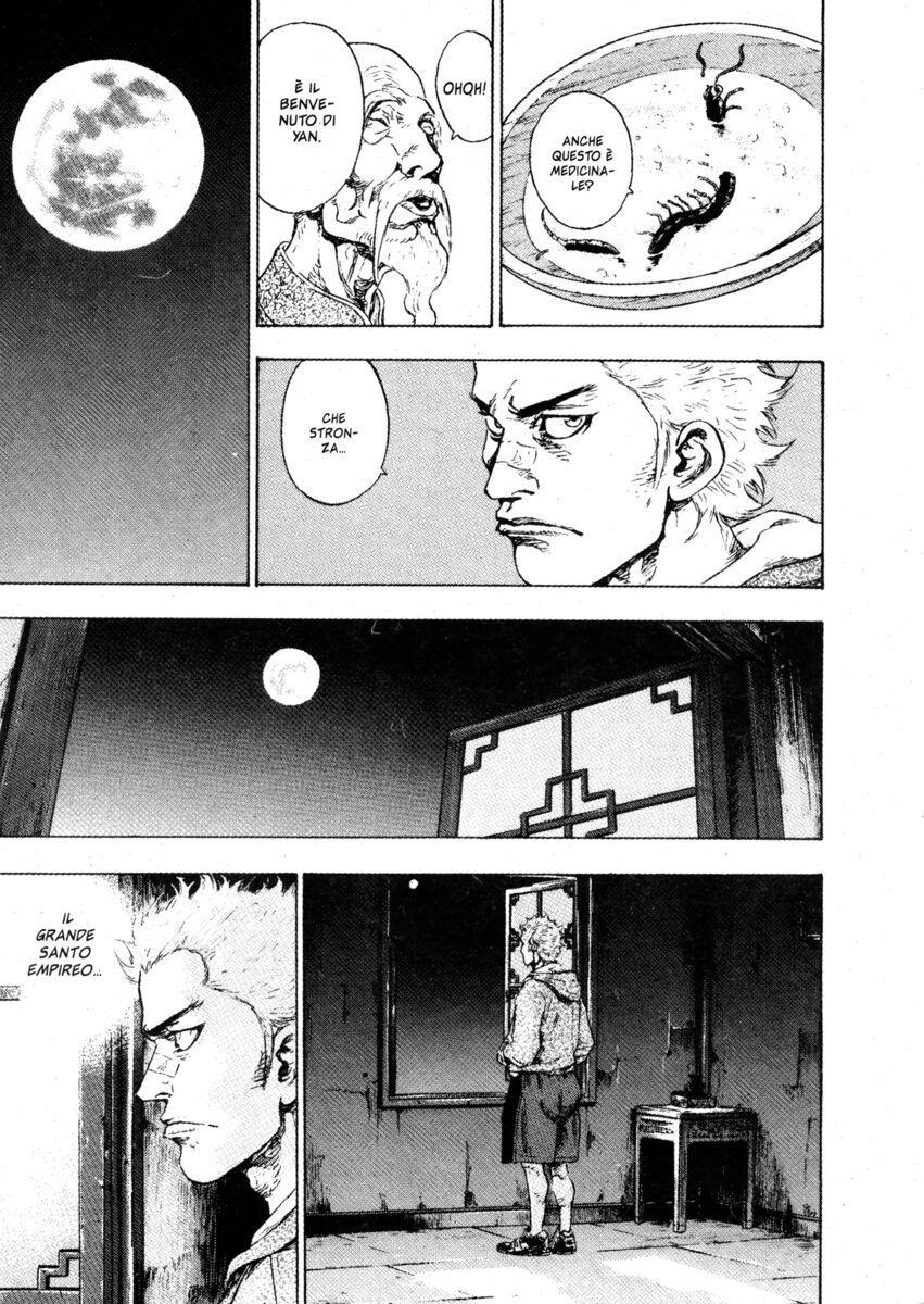 Read Shamo Manga Online